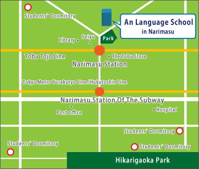Trường Nhật ngữ An Language Narimasu Nhật Bản