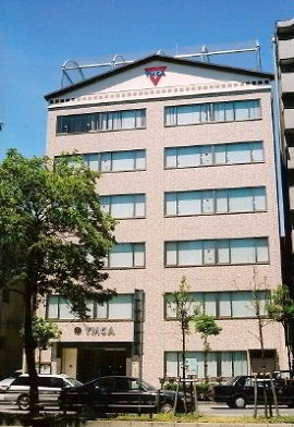 Học viện YMCA Nhật Bản
