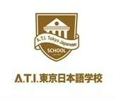 Ati Tokyo Japanese Language School