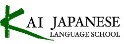 Logo-Kai-Japanese-Language-School