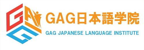 Học viện Nhật ngữ GAG - GAG Japanese Language Institute