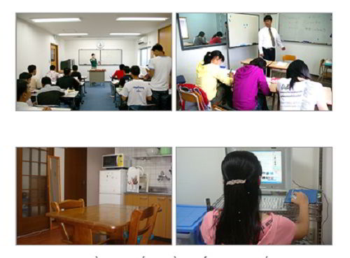 Cơ sở vật chất: phòng học và ký túc xá của trường Nhật ngữ Osaka Minami