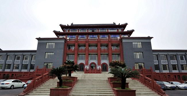 Trường Đại học Tứ Xuyên