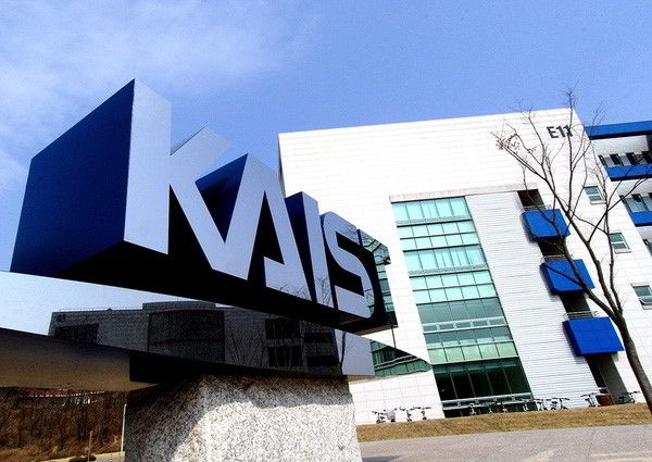 Viện khoa học và Công nghệ Hàn Quốc (KAIST