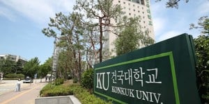 Trường Đại học Konkuk, Hàn Quốc