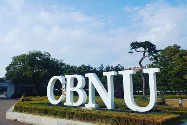 Trường đại học quốc gia Chonbuk