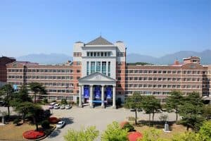 Trường Đại học KyungDong Hàn Quốc