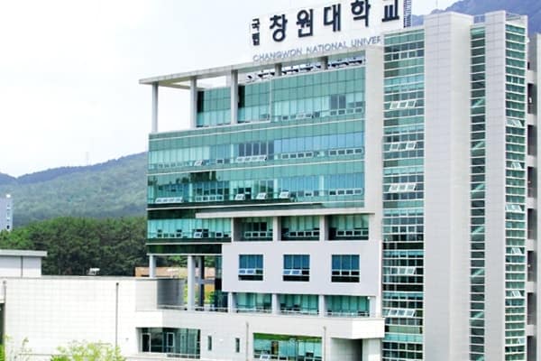Đại học Quốc gia Changwon 