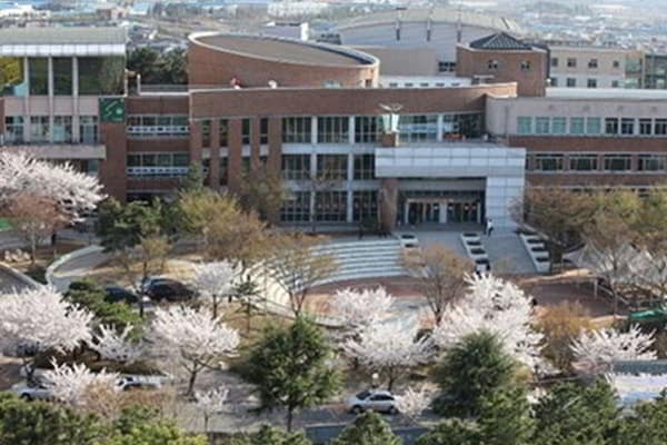 Trường Cao đẳng Taekyeung