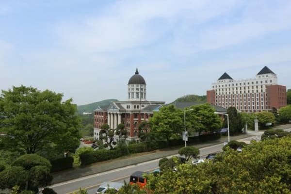 Trường đại học Tongwon, Hàn Quốc