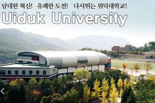 Du học Hàn Quốc Trường Đại học Uiduk