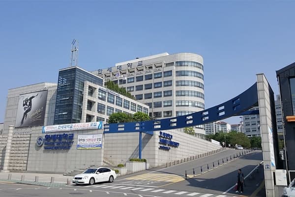 Trường Đại học Hansei