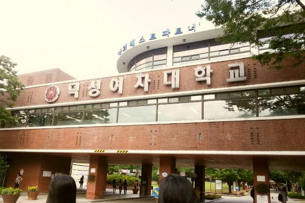 Trường là một trong những trường Đại học đẹp nhất Hàn Quốc