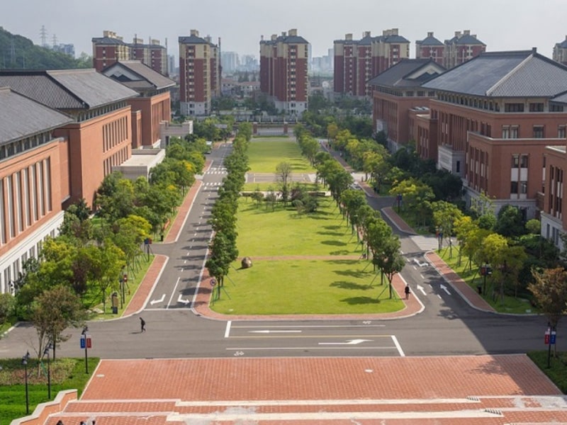 Ngôi trường Đại học hàng đầu Trung Quốc