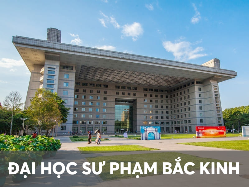 Giới thiệu trường Đại học Sư phạm Bắc Kinh