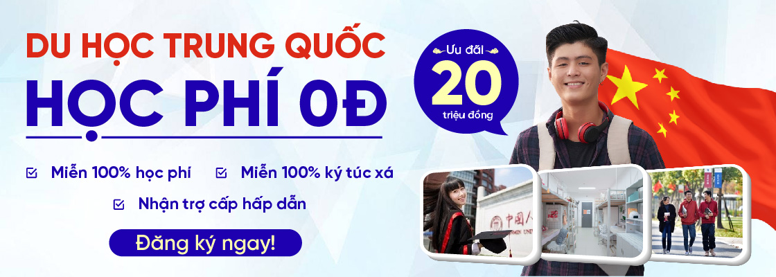 Học bổng du học Trung Quốc