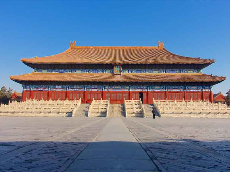 Bắc Kinh (Beijing)