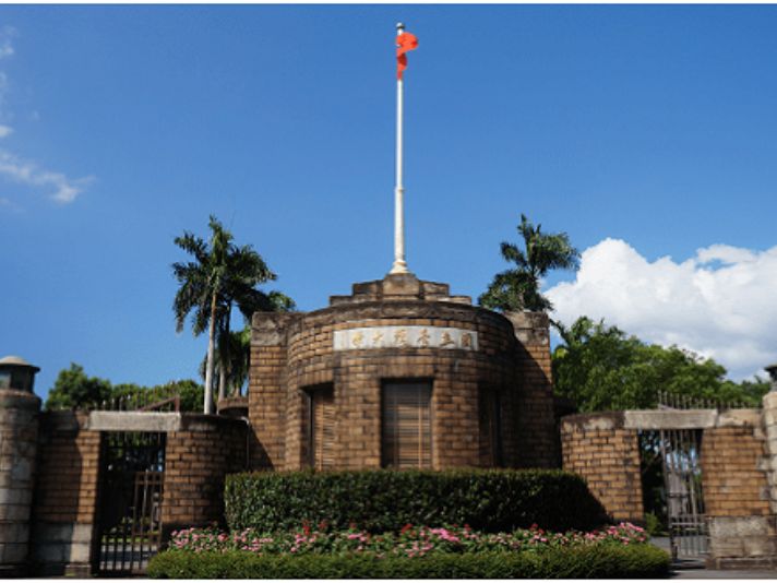Trường đại học tại Đài Loan