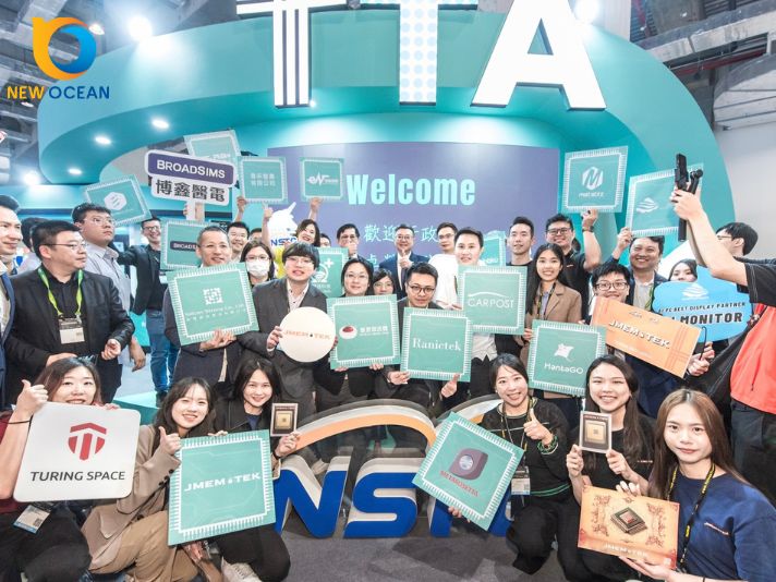 Chương trình "Taiwan Tech Arena"