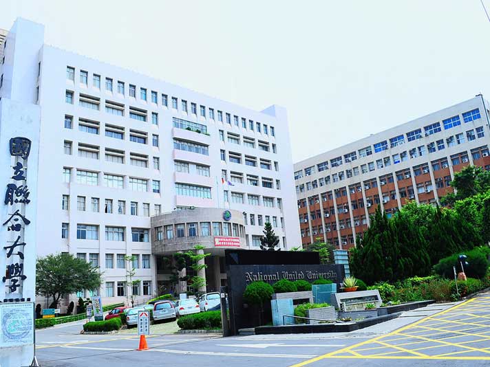 Đại học Quốc Lập Liên Hợp