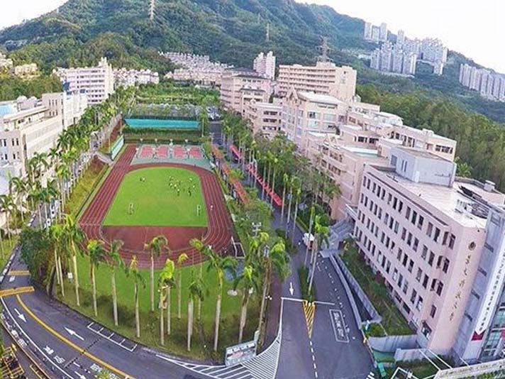 Các ngành đào tạo nổi bật tại Đại học Cảnh Văn Đài Loan