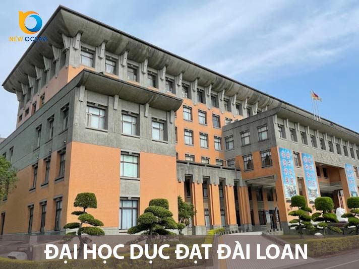 Trường Đại học Dục Đạt Đài Loan - Yu Da University
