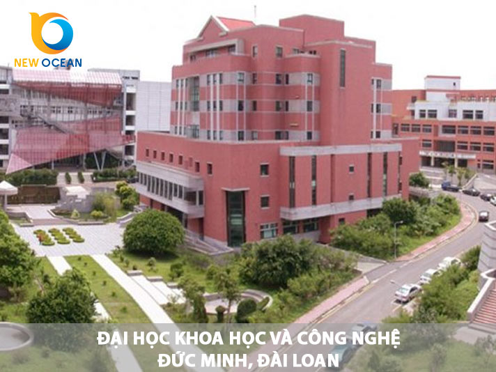 Trường Đại học Khoa học và Công nghệ Đức Minh Đài Loan