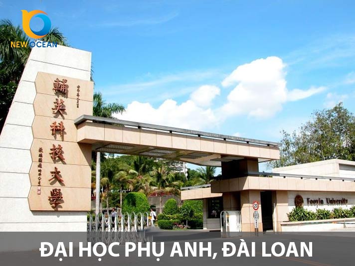 Trường Đại học Phụ Anh Đài Loan - Fooyin University