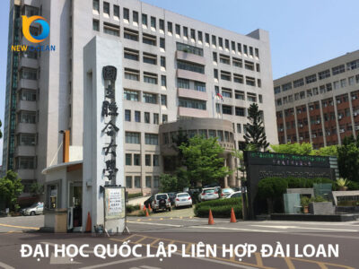 Đại học Quốc lập Liên hợp – National United University