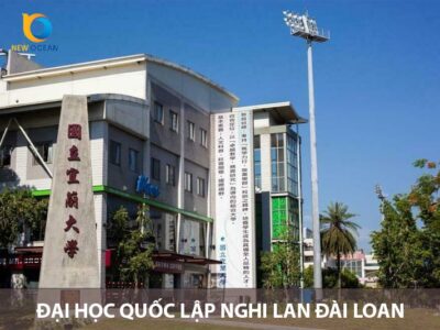 Đại học Quốc Lập Nghi Lan Đài Loan - National Ilan University