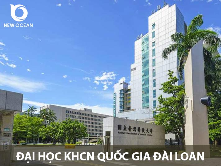 Đại học Khoa học Công nghệ Quốc gia Đài Loan - Taiwan Tech