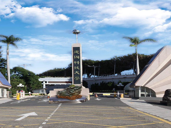 Điều kiện tuyển sinh và hướng dẫn nhập học