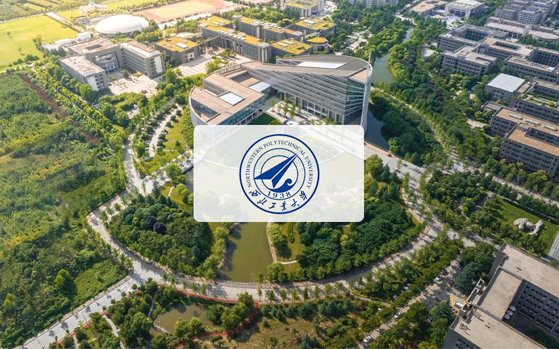 Đại học Bách Khoa Tây Bắc
