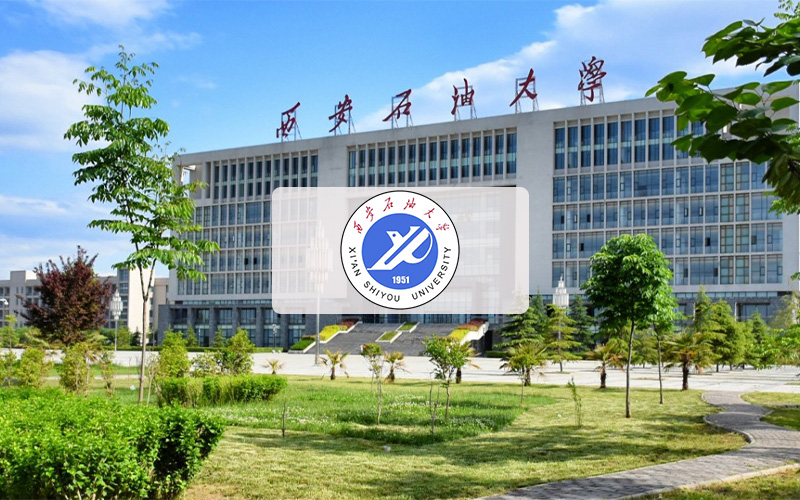 Đại học Dầu Khí Tây An