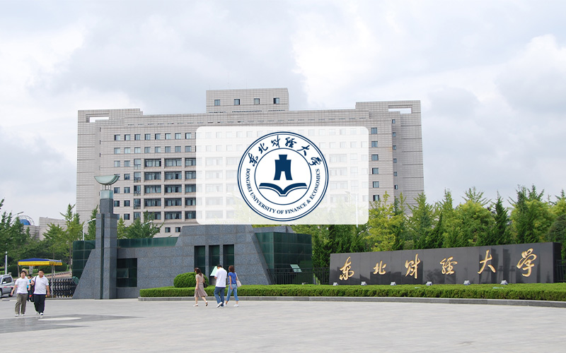 Đại học Tài chính Kinh tế Đông Bắc