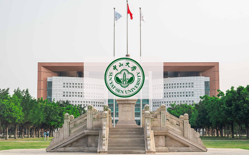 Đại học Tôn Trung Sơn (Sun Yat-sen University)