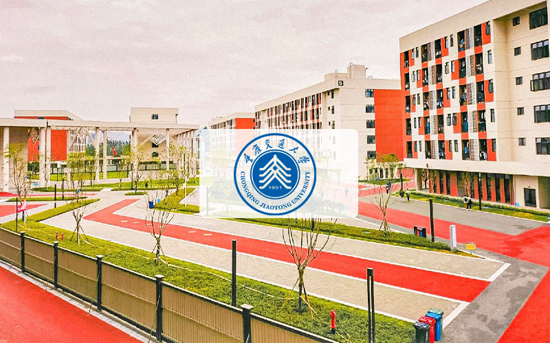 Đại học giao thông Trùng Khánh
