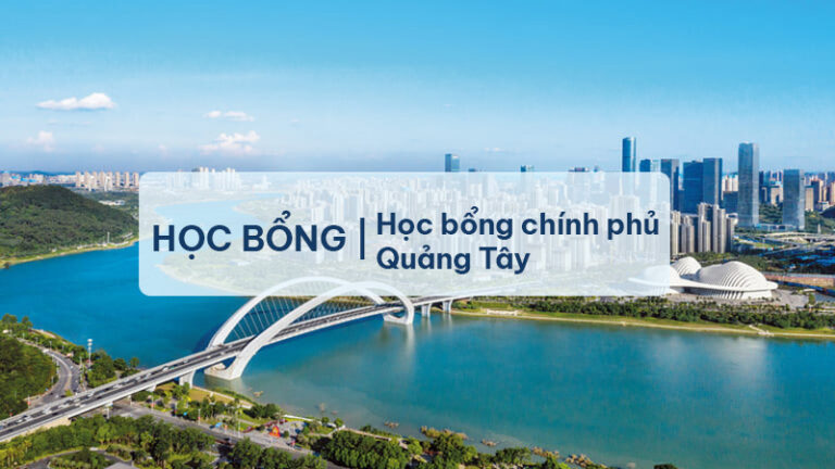 Học bổng chính phủ Quảng Tây
