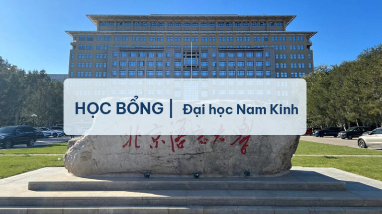 Học bổng Đại học Nam Kinh