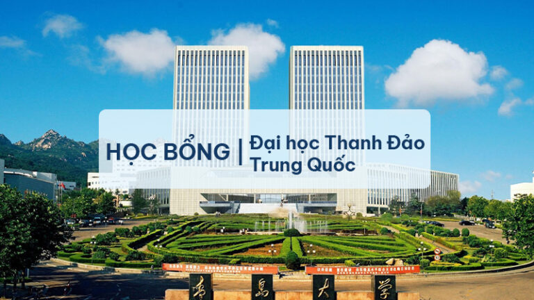 Học bổng Đại học Thanh Đảo