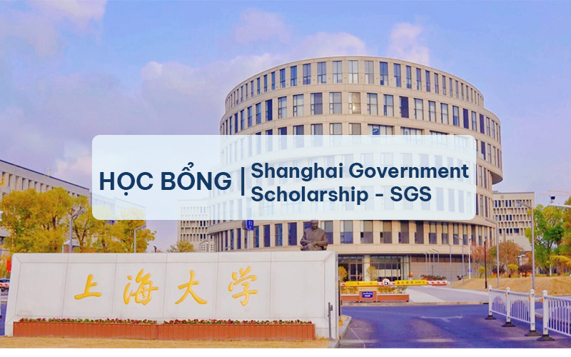 Học bổng thành phố Thượng Hải