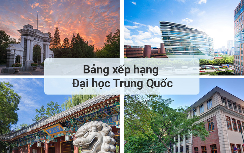 Bảng xếp hạng Đại học Trung Quốc